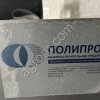 Блокорезка 1300 миф