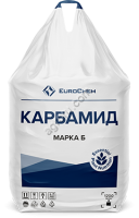 Urea 46% Grade A/B Карбамид (Мочевина)