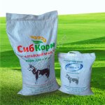 Корм для собак экструдированный