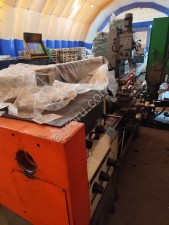 Универсальный токарный станок  КА-280