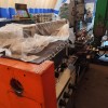 Универсальный токарный станок  КА-280