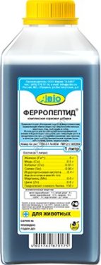 Кормовые добавки