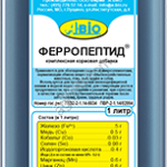 Кормовые добавки