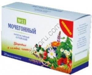 Мочегонный №11 ф/п 1,5 №20,