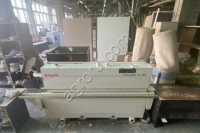 Кромкооблицовочный станок SCM Olimpic K400