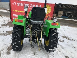 Рустрак 244