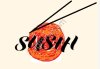 РИС SUSHI ( ГОСТ в/с,1С,) сорт Kamuri, клейкий/лепкий