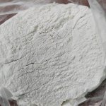 Рисовая мука тонкий помол