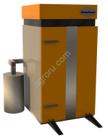 Термокамера