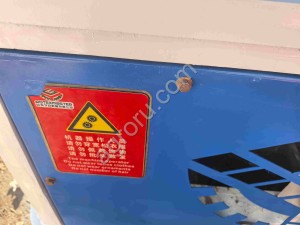 Гранулятор для пеллет Rotexmaster 1 т/час