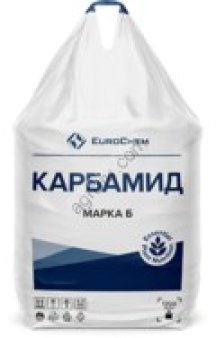 Карбамид Б, ГОСТ 2081-2010