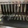Машина для нарезки мяса, овощей Vega Meat Dicer 500