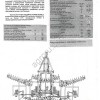 Борона БДТ-7,2,  БДТ-10