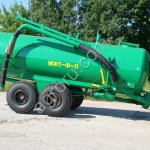 Машина для внесения жидких органических удобрений МЖТ-Ф-11