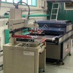 Комплект оборудования для трафаретной печати