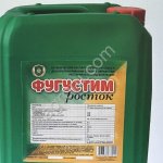 Фугустим - микроудобрение премиум класса