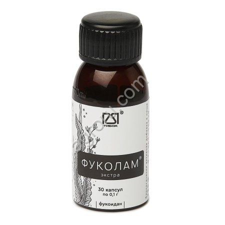 Фуколам экстра 30 кап,