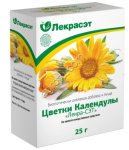 Календула цветки чай