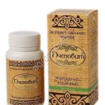 Пчеловит Желудочно-кишечный,