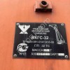 Гусеничный кран МКГС-32, 2008 г.в., идеальное состояние, Ульяновец 32 тонны