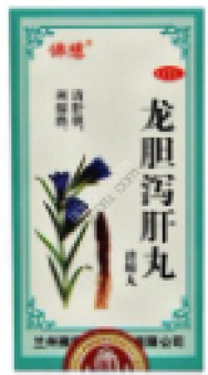 Болюсы для печени Лундань Сигань Вань (15 пак.), КНР,