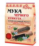Мука черного кунжута 200гр