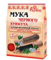 Мука черного кунжута 200гр