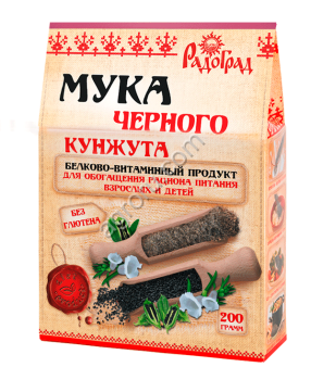 Мука черного кунжута 200гр