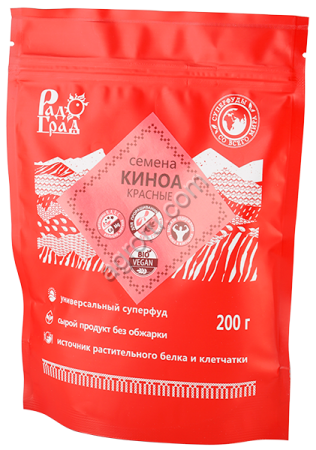 Семена киноа красная