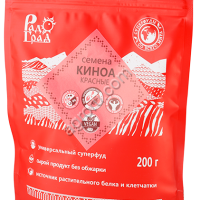 Семена киноа красная