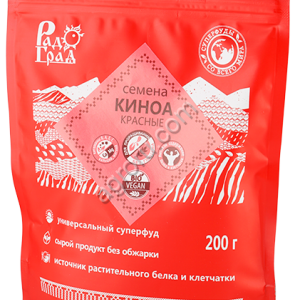 Семена киноа красная