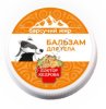 Бальзам для тела барсучий жир Доктор Кедрова, 30 мл,