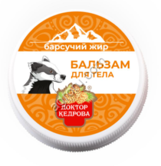 Бальзам для тела барсучий жир Доктор Кедрова, 30 мл,