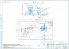 Умный комбикормовый завод «Доза-3-4 Оптимум» (рассыпной комбикорм)