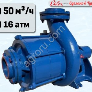 Насос для двигателя EKLER TKS 90-3