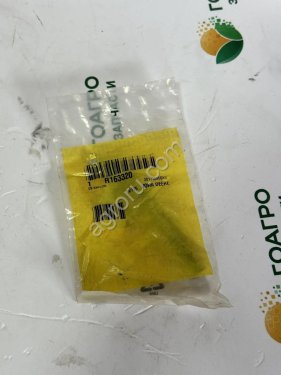 ПРУЖИНА СЖАТИЯ R163320 John Deere ( оригинал )