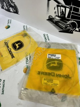 Прокладка гильзы регулировочная (0,102мм) R527468 John Deere (оригинал)