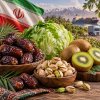 Продукты питания из Ирана