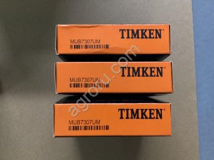 Конический роликоподшипник MUB7307