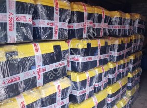 Чемодан для техника-осеменатора укомплектованный ВелесЗоо