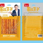 Снеки китайские (соевое мясо)