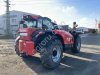 Погрузчик Телескопический Маниту Monitou MLT PS+  2024 г  280 ч