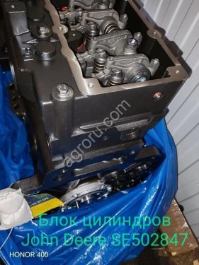 Блок цилиндров John Deere SE гарантия 6 мес.