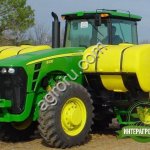 Трактор John Deere модель 8295R. Комплект дополнительных ёмкостей.
