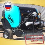 Пресс-подборщик Pascal C15