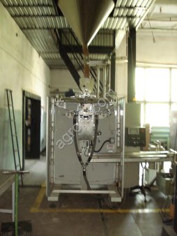 Фасовочный автомат С3/5 OMAG