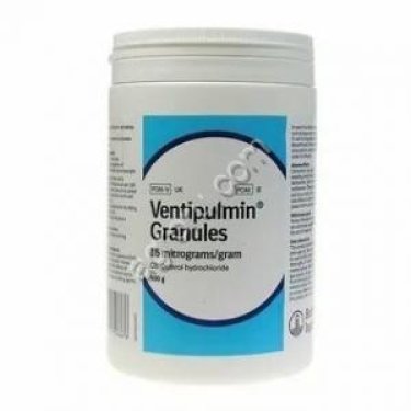 Вентипульмин / Ventipulmin/ лошади г