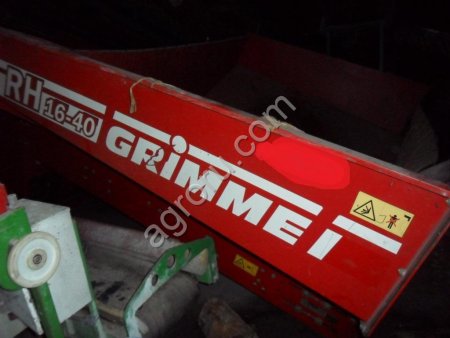 Приемный бункер Grimme RH 16-40