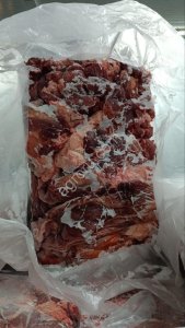 Мясо говядины односортное 86/14 от производителя