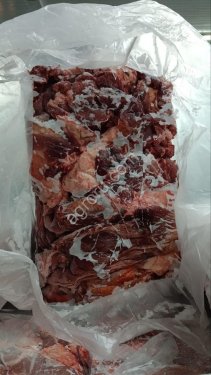 Мясо говядины односортное 86/14 от производителя